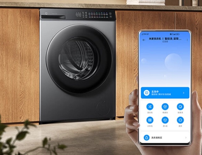 Xiaomi ra mắt máy giặt thông minh: Truyền động trực tiếp, tự động điều chỉnh nước giặt, diệt khuẩn 99%, giá 6.2 triệu đồng- Ảnh 3.