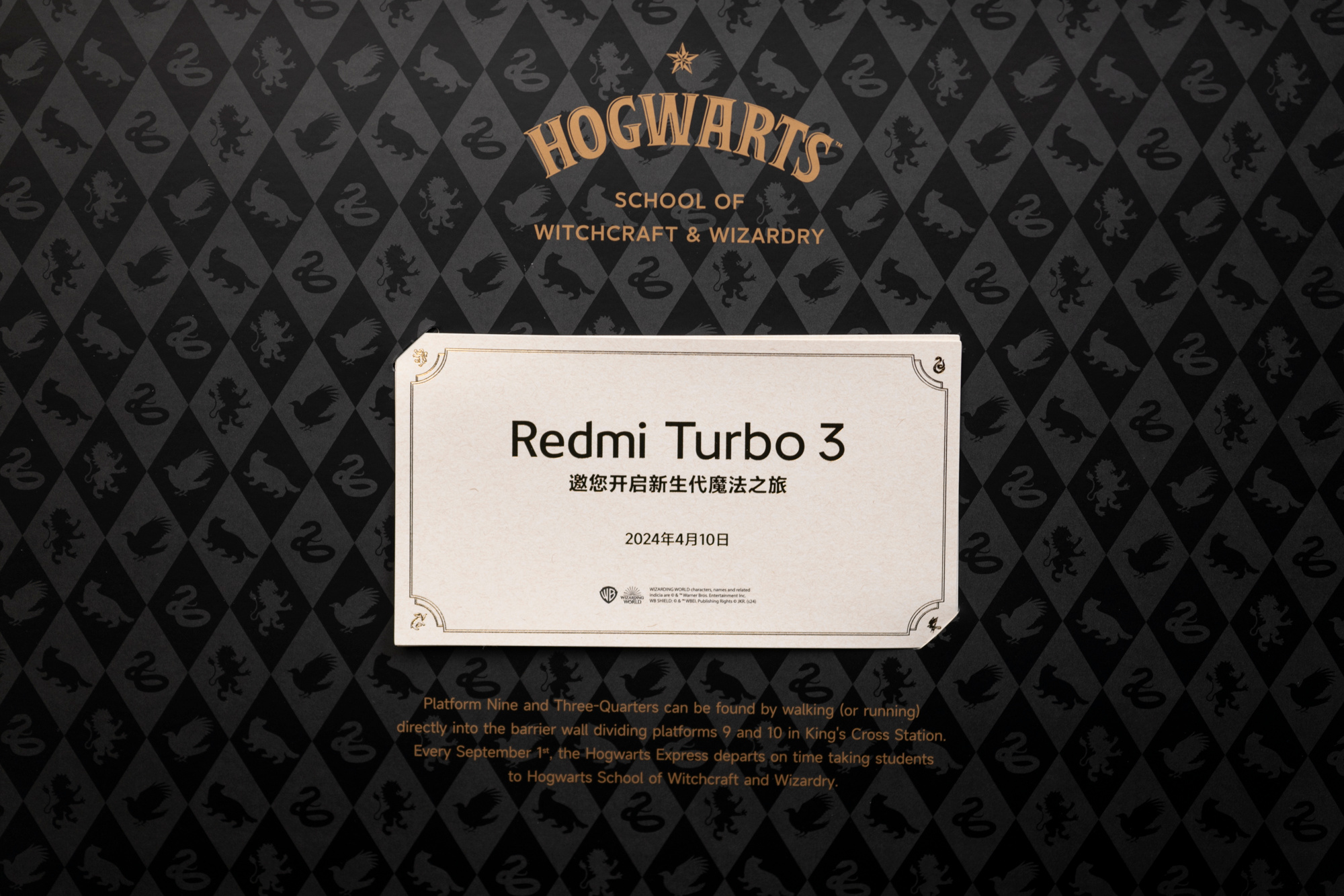 Chưa ra mắt, Xiaomi đã "nhá hàng" Redmi Turbo 3 và Redmi Pad Pro phiên bản Harry Potter cực đẹp, Potterheads đã chuẩn bị "lúa" chưa?- Ảnh 14.
