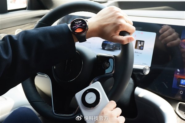 Huawei ra mắt smartwatch "tên lửa", có tính năng điều khiển xe hơi, giá gần 20 triệu đồng- Ảnh 5.