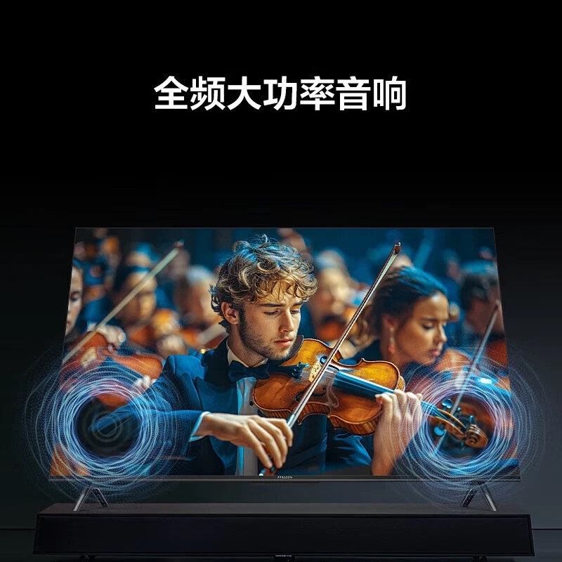 Ra mắt Smart TV 43 inch giá chỉ 3.2 triệu đồng- Ảnh 4.