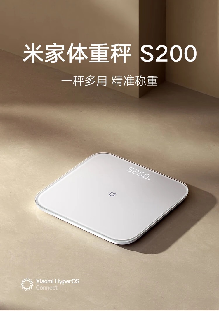 Xiaomi ra mắt cân điện tử, giá 243.000 đồng- Ảnh 1.