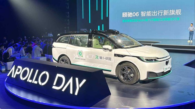 Trung Quốc ra mắt thế hệ robot taxi thứ 6 có giá chỉ 700 triệu đồng, tiếp tục cho Elon Musk ‘hít khói’- Ảnh 1.