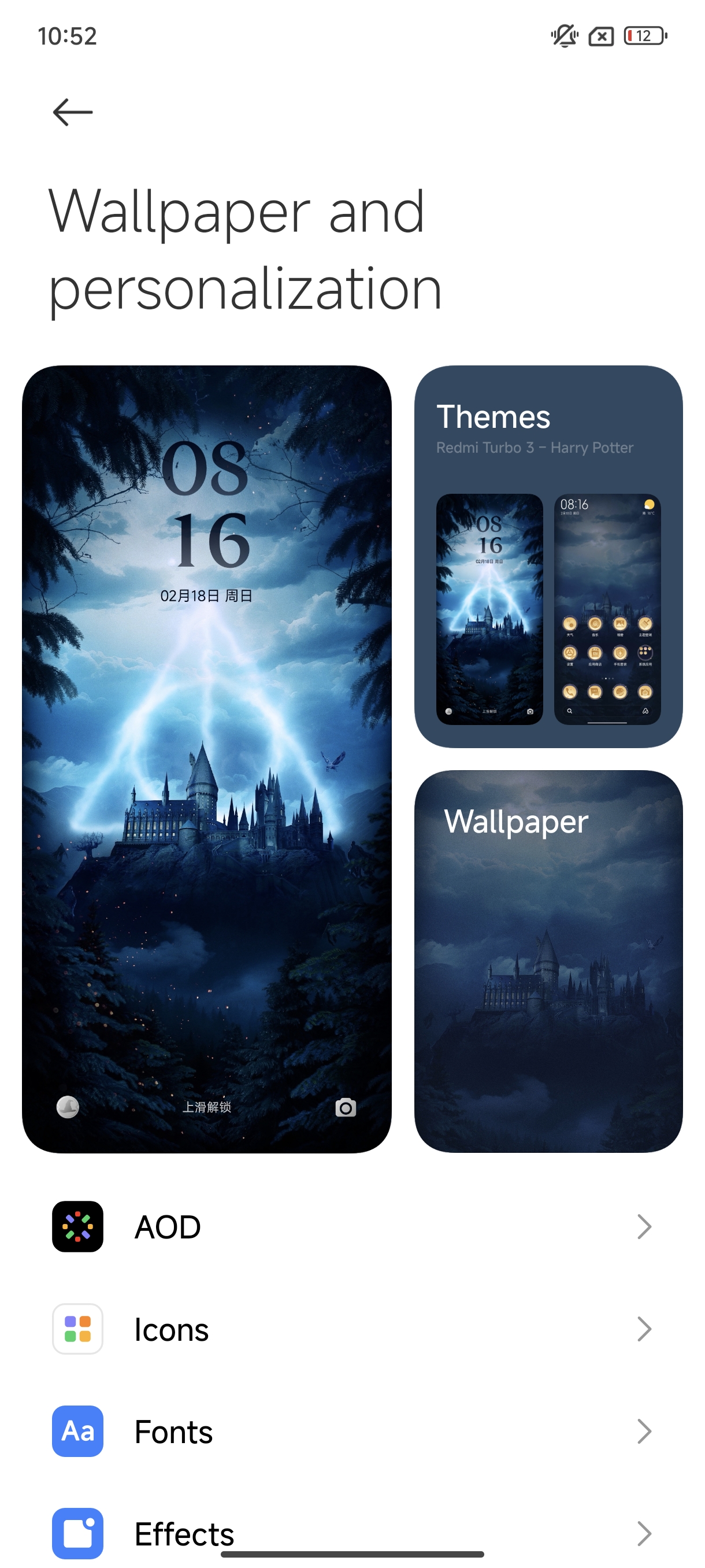 Trên tay điện thoại Xiaomi Harry Potter cho các Potterheads: Giá gần 11 triệu nhưng "đáng từng đồng"- Ảnh 19.