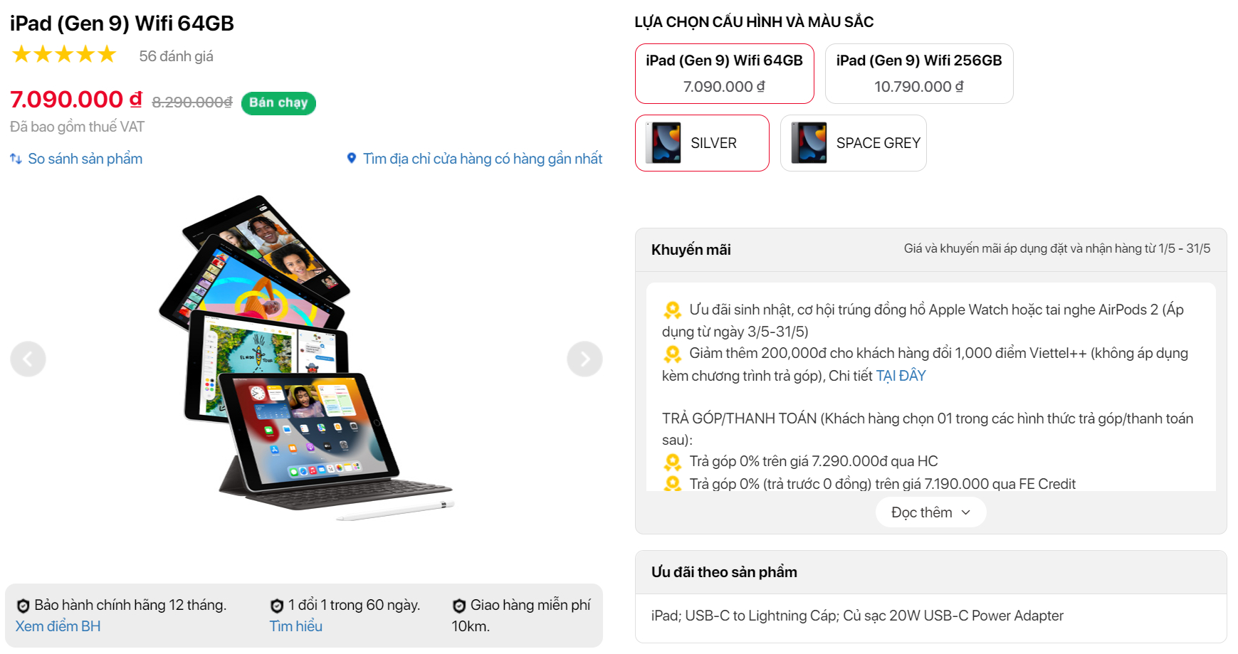 Apple khai tử mẫu iPad bán chạy nhất tại Việt Nam- Ảnh 2.