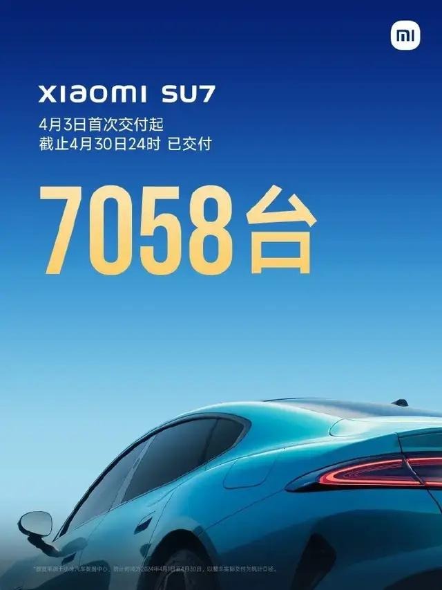 Xiaomi SU7 hỏng sau khi mới đi được 39 km và không thể sửa chữa- Ảnh 4.