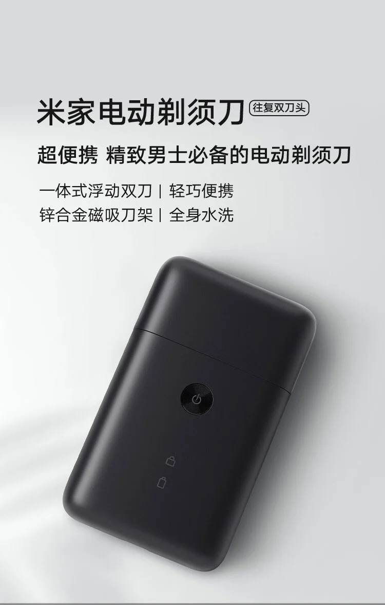 Xiaomi ra mắt máy cạo râu siêu mỏng: Thiết kế lưỡi kép cạo siêu sạch, động cơ công nghệ Nhật Bản, dễ dàng vệ sinh, sạc USB-C, giá 660.000 đồng- Ảnh 1.