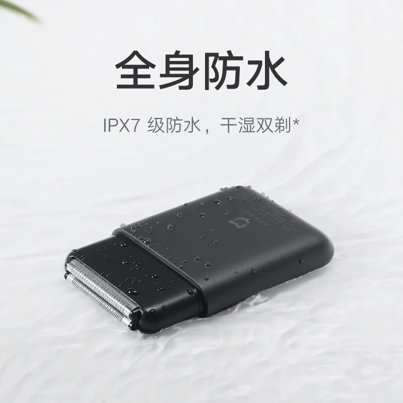 Xiaomi ra mắt máy cạo râu siêu mỏng: Thiết kế lưỡi kép cạo siêu sạch, động cơ công nghệ Nhật Bản, dễ dàng vệ sinh, sạc USB-C, giá 660.000 đồng- Ảnh 3.