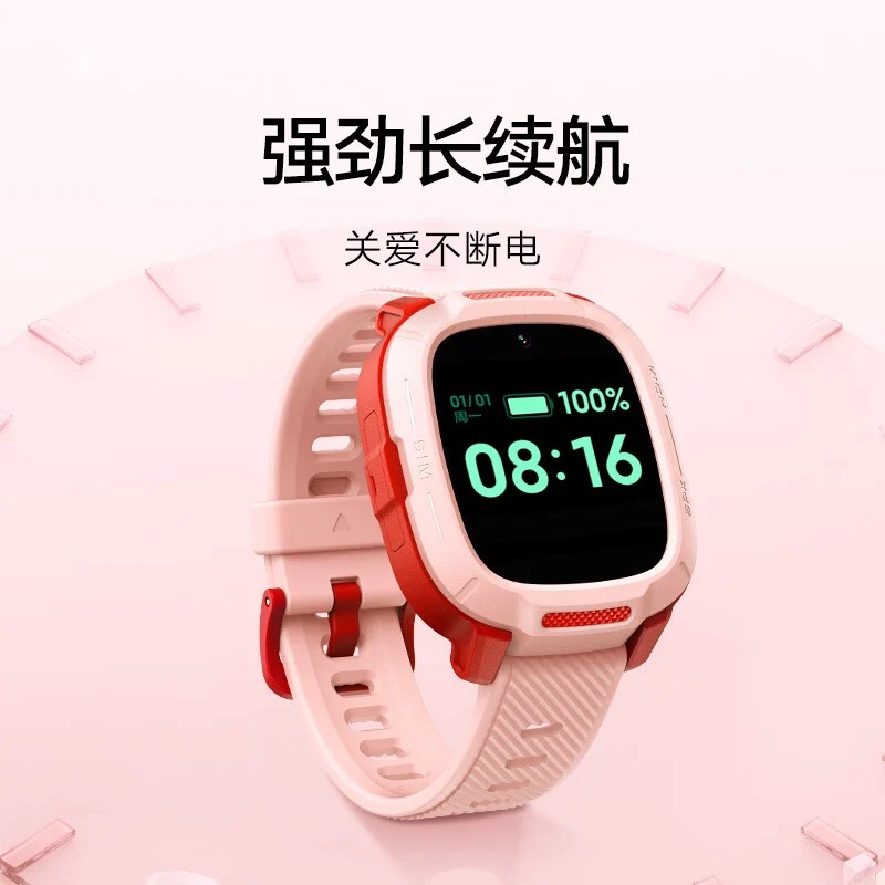 Xiaomi ra mắt smartwatch trẻ em: Hỗ trợ video call, định vị chuẩn xác, giá chỉ hơn 1 triệu đồng- Ảnh 4.