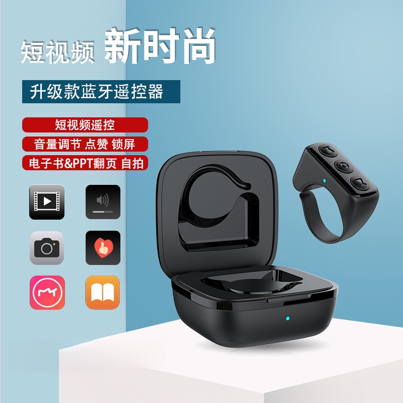 Chợ mạng Việt đã có nhiều nhẫn thông minh: Loại đơn giản tích hợp NFC, mãu 700.000đ có theo dõi sức khỏe, giấc ngủ, sạc 1 tiếng dùng 6 ngày- Ảnh 8.