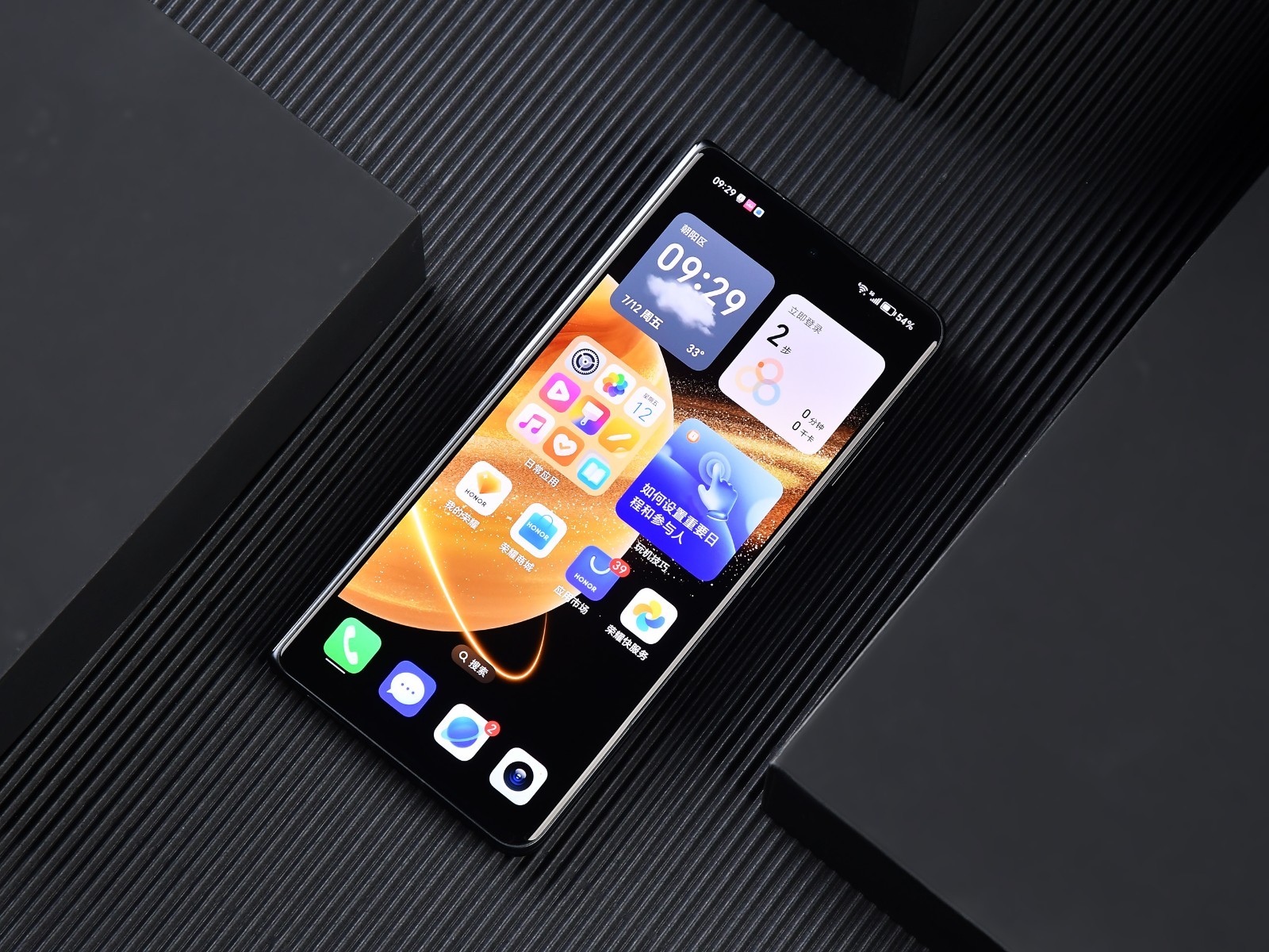 Cận cảnh chiếc smartphone gập mỏng nhẹ nhất thế giới, tới Galaxy Z Fold6 cũng phải 