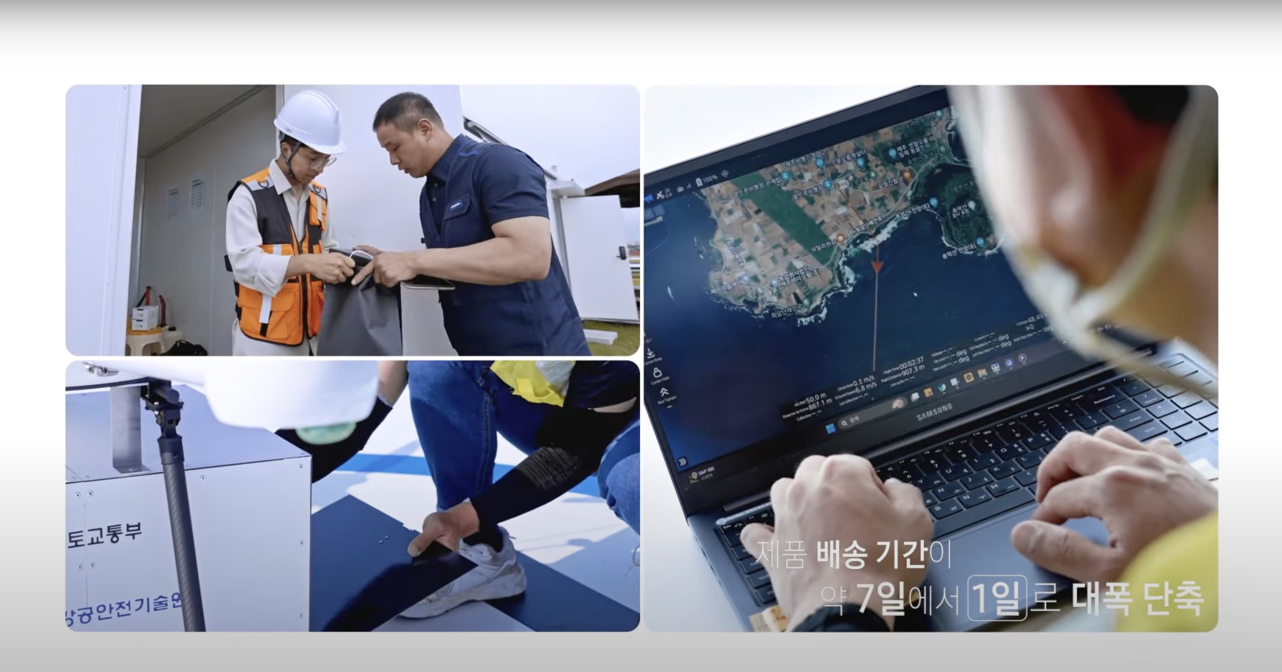 Chất như Samsung: Dùng drone để giao Galaxy Z Fold6 và Flip6 đến khách hàng- Ảnh 1.