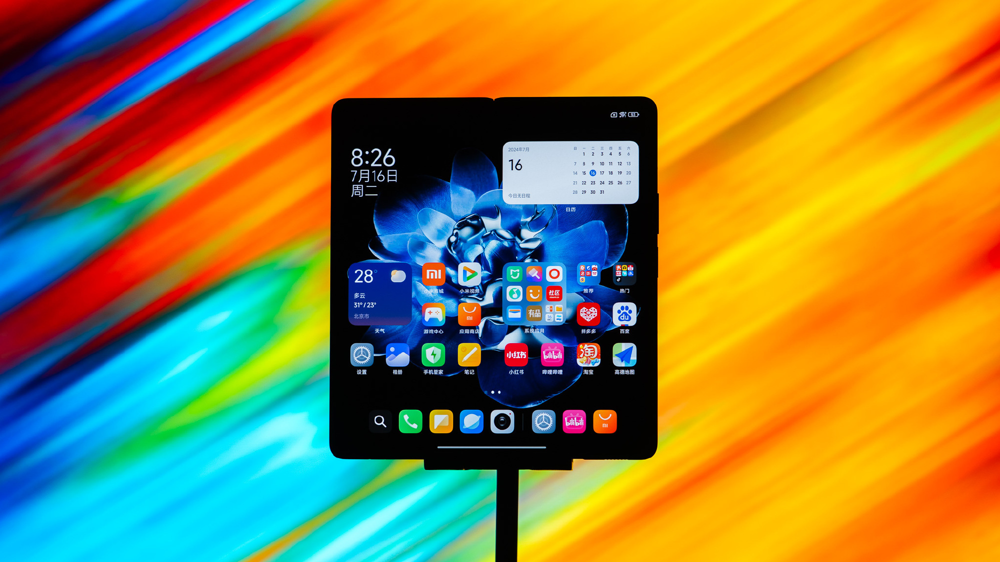 Ảnh thực tế Xiaomi MIX Fold 4: Thiết kế siêu mỏng nhẹ, mặt lưng sợi carbon, chống nước IPX8, có camera Leica, giá rẻ hơn Galaxy Z Fold6- Ảnh 8.