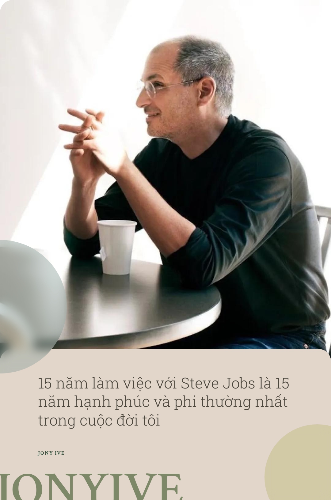 Jony Ive: 