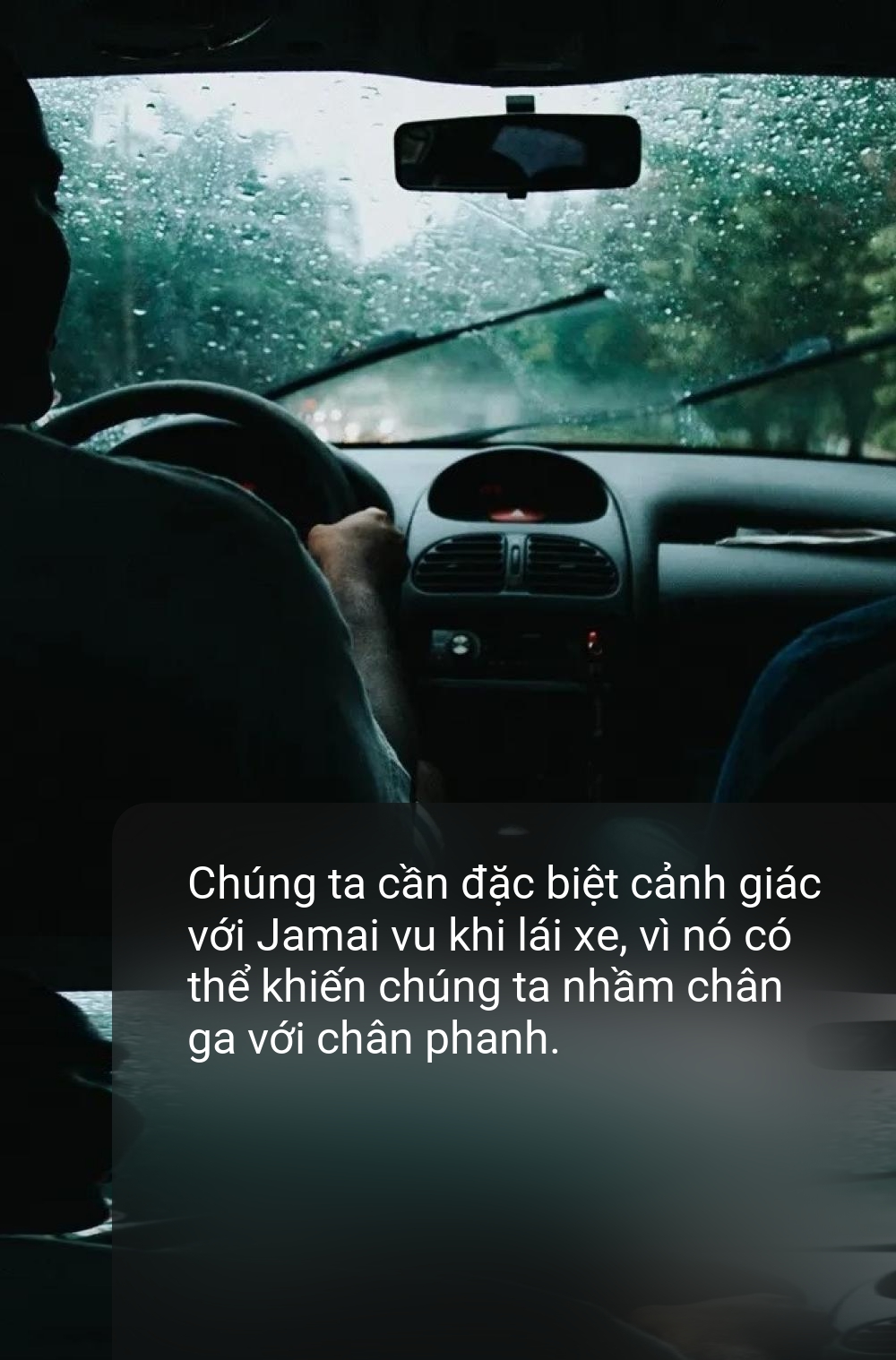 Hiện tượng đối nghịch với Déjà vu: Jamais vu là gì? Tại sao chúng ta phải cảnh giác với nó?- Ảnh 7.