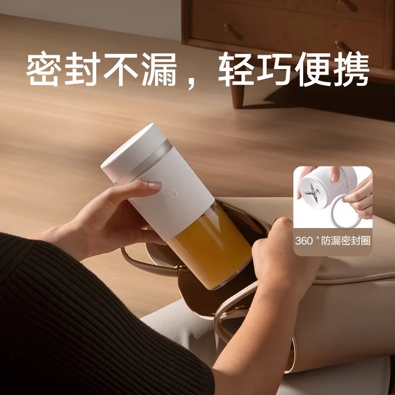 Xiaomi ra mắt máy xay sinh tố cầm tay: Động cơ 19.500 vòng/phút, sạc qua cổng USB-C, giá 350.000 đồng- Ảnh 5.