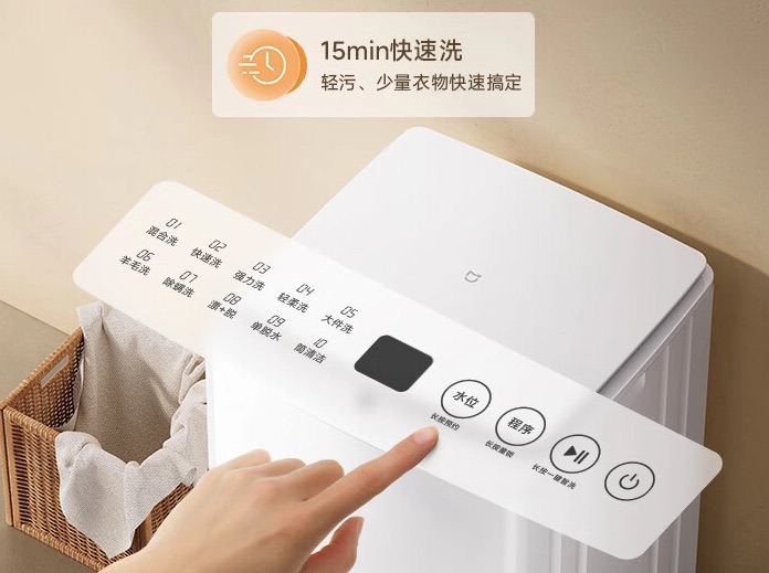 Xiaomi ra mắt máy giặt cửa trên 10Kg: Điều chỉnh lượng nước dựa trên khối lượng quần áo, diệt khuẩn 99%, giá 3.1 triệu đồng- Ảnh 2.