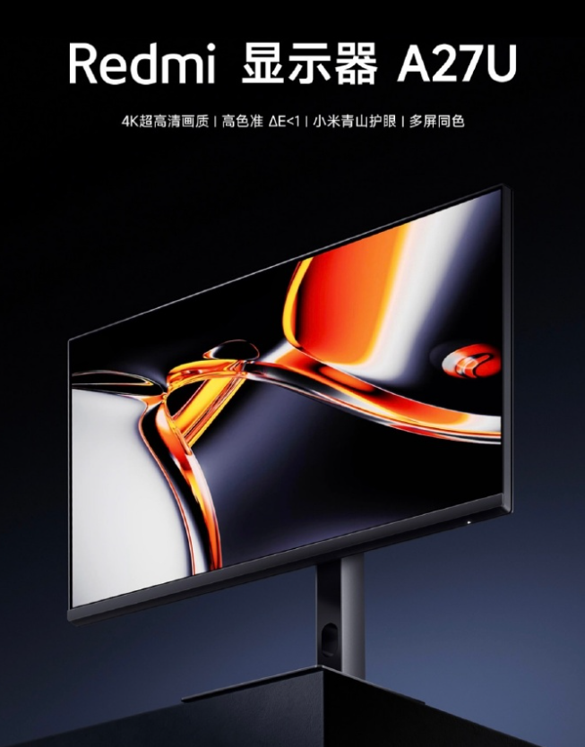 Xiaomi ra mắt màn hình 27 inch 4K: Công nghệ IPS, hỗ trợ xoay dọc, giá 4.2 triệu đồng- Ảnh 1.