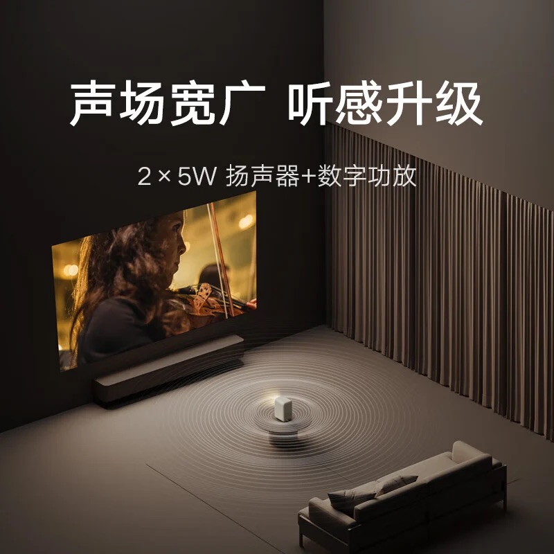 Xiaomi ra mắt máy chiếu Redmi Projector 3: Tái tạo màn hình tới 110 inch, cảm biến ToF, giá chỉ 3.5 triệu đồng- Ảnh 5.