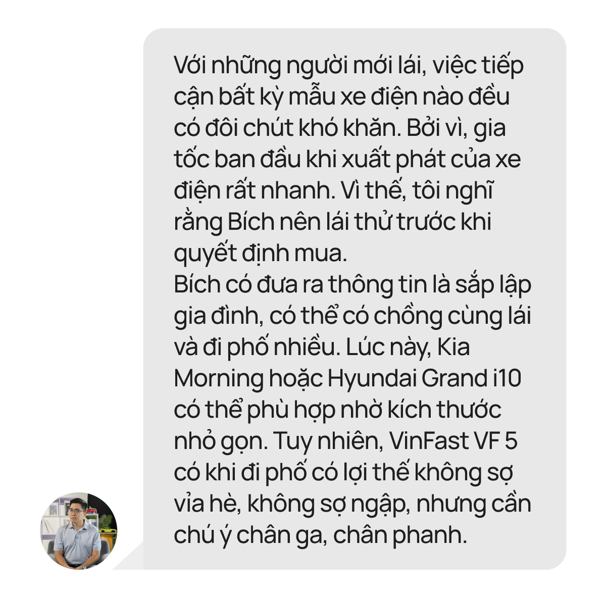 [Trên Ghế 16] Người sắp lập gia đình, đã có gia đình, tài chính 500-700 triệu nên mua xe gì?- Ảnh 11.