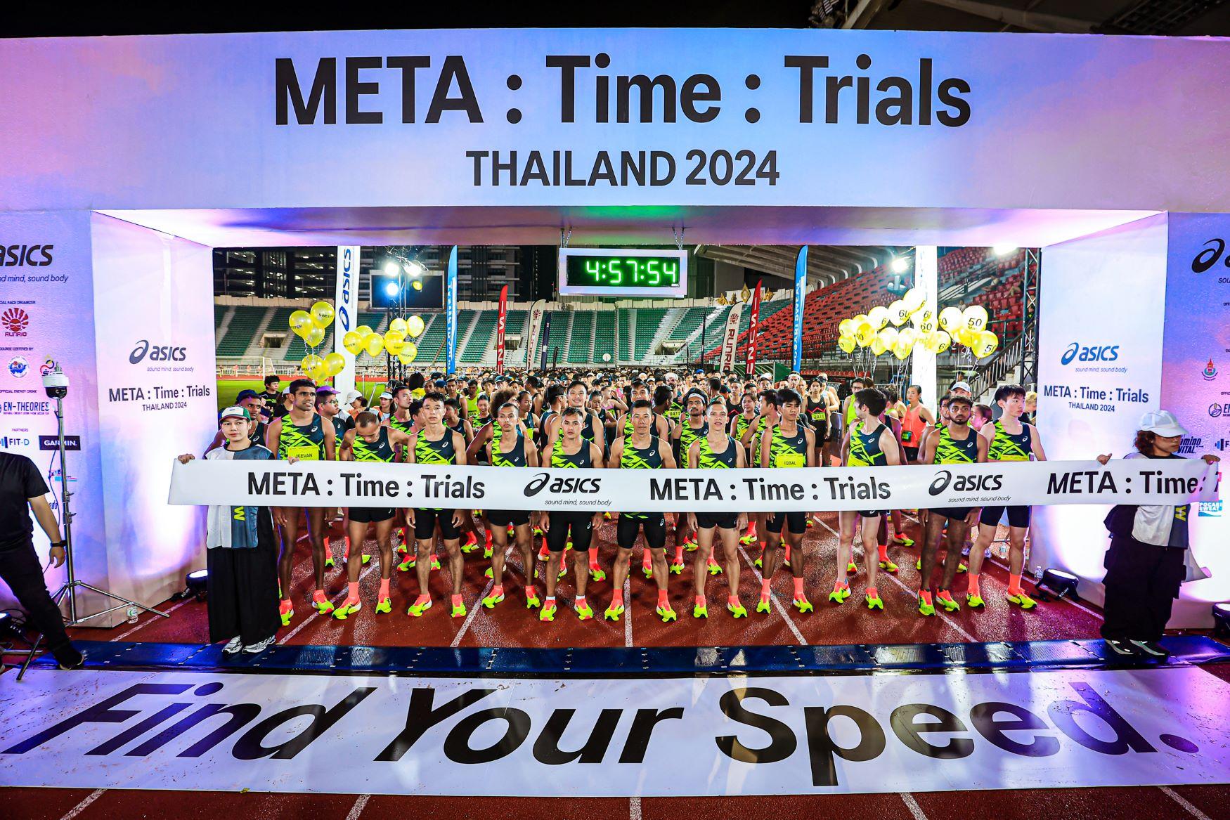 ASICS META: Time: Trials Thailand 2024 thu hút nhiều vận động viên từ khắp Đông Nam Á tham gia- Ảnh 1.