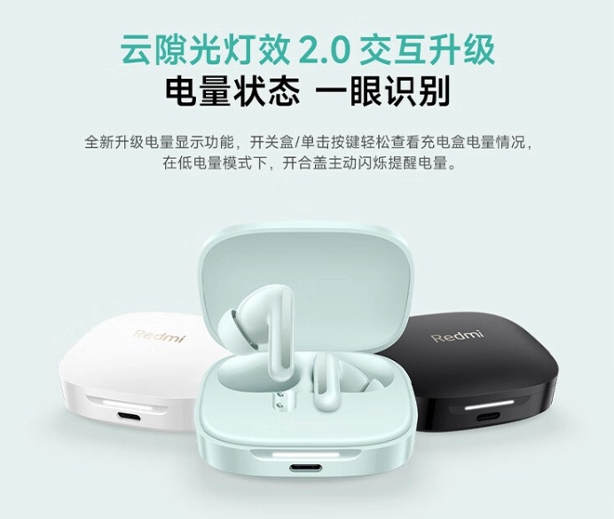 Xiaomi ra mắt tai nghe TWS pin 42 giờ, giá 660.000 đồng- Ảnh 1.