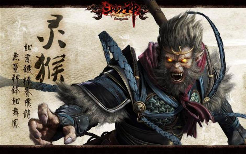 Hai nhà sáng lập đứng sau Black Myth Wukong đã làm gì để biến 'giấc mơ' tạo ra tựa game AAA đầu tiên của Trung Quốc thành hiện thực?- Ảnh 2.