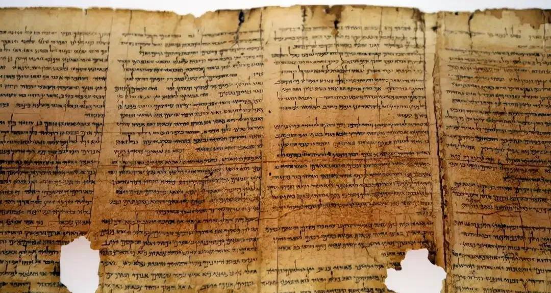 Bí ẩn lịch sử: Làm thế nào những người chăn cừu phát hiện ra 'Cuộn sách ...