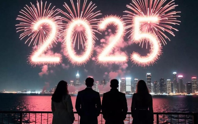 Những lý do sẽ khiến bạn lạc quan vào tương lai năm 2025- Ảnh 1. Những lý do sẽ khiến bạn lạc quan vào tương lai năm 2025- Ảnh 1.