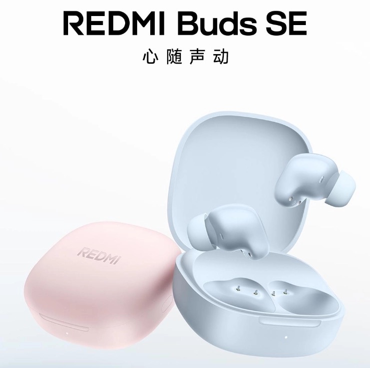 Xiaomi ra mắt REDMI Buds SE: Tai nghe không dây giá rẻ, pin 36 giờ, giá 440.000 đồng- Ảnh 1.