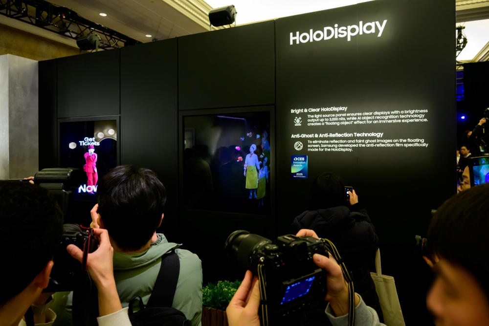 Samsung trình làng TV AI tìm thông tin bằng 1 click, màn hình 3D Hologram, tấm nền MicroLED trong suốt và nhiều công nghệ độc lạ khác- Ảnh 6. Samsung trình làng TV AI tìm thông tin bằng 1 click, màn hình 3D Hologram, tấm nền MicroLED trong suốt và nhiều công nghệ độc lạ khác- Ảnh 6.