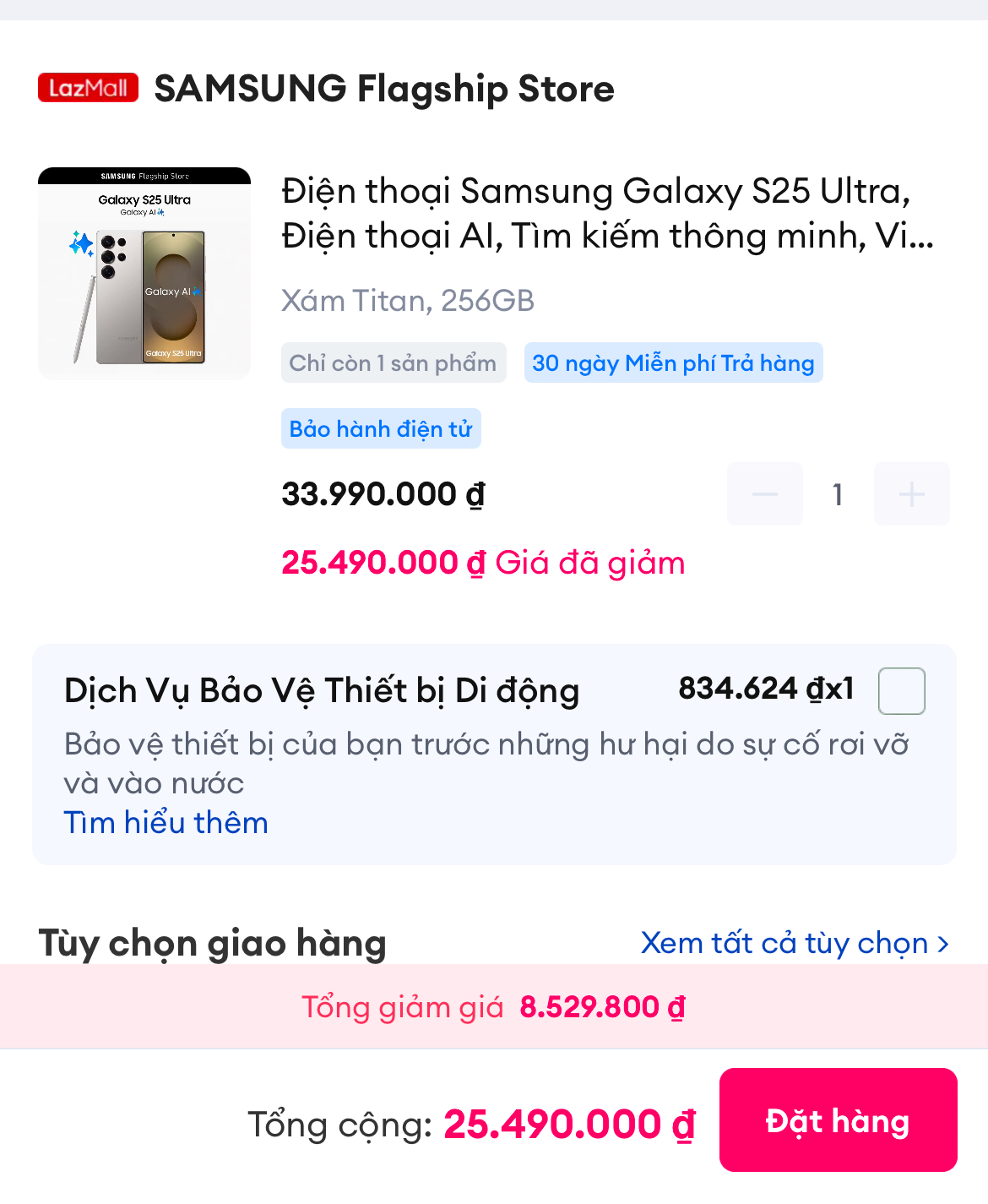 Giá chính thức Galaxy S25 series y như cũ: Rẻ nhất 26.49 triệu, đắt nhất hơn 40 triệu nhưng đợt mở bán luôn có ưu đãi khủng- Ảnh 4.