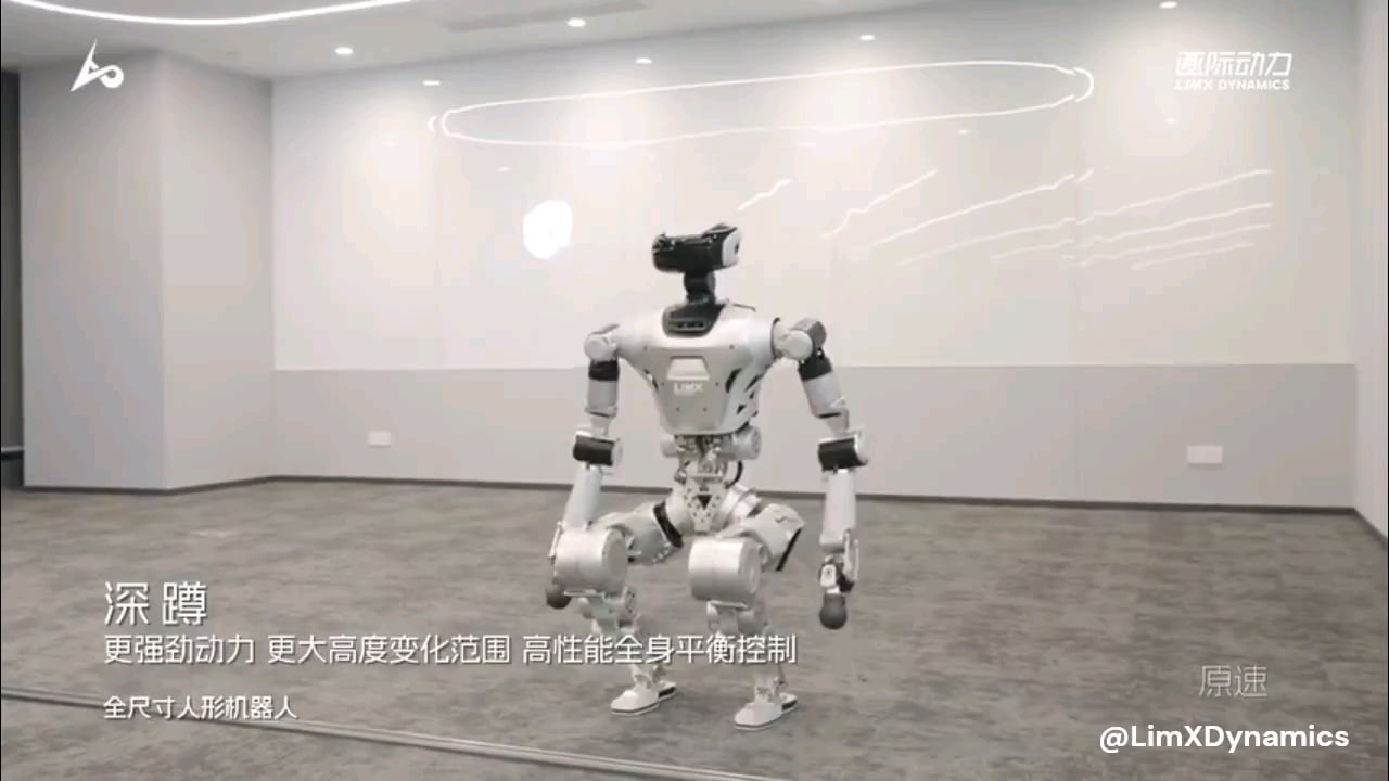 Trung Quốc lại làm cả thế giới phải ngỡ ngàng với robot hình người của LimX Dynamics- Ảnh 2.