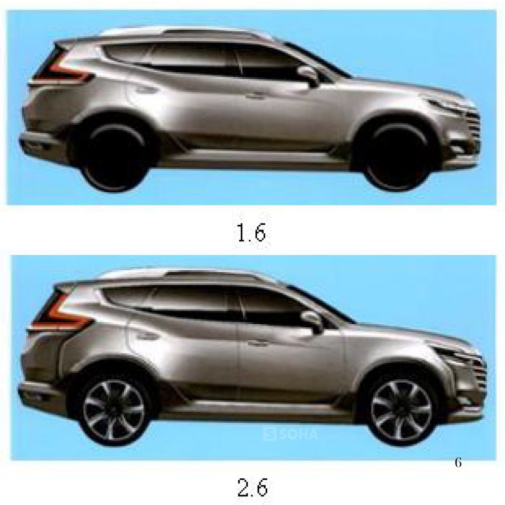 Vừa công bố thiết kế mẫu xe xăng lạ của VinFast- Ảnh 7. Vừa công bố thiết kế mẫu xe xăng lạ của VinFast- Ảnh 7.