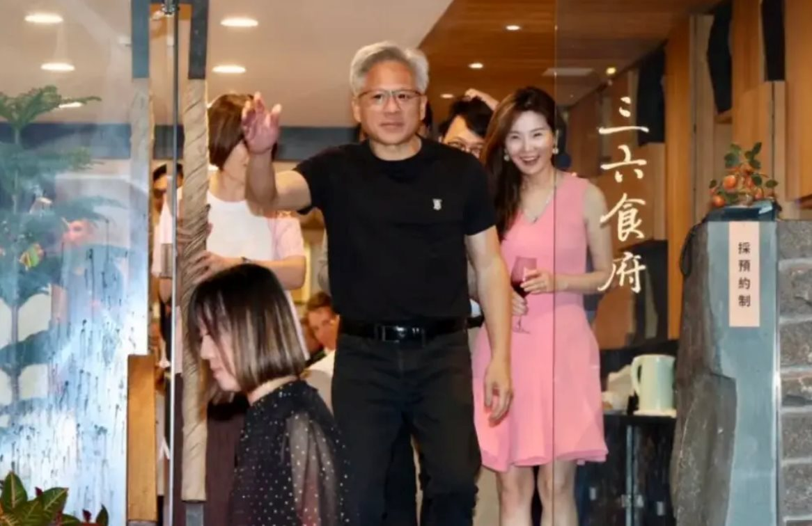 Công ty dữ liệu bí ẩn này đang khiến Nvidia gặp rắc rối với quan chức Mỹ- Ảnh 1.