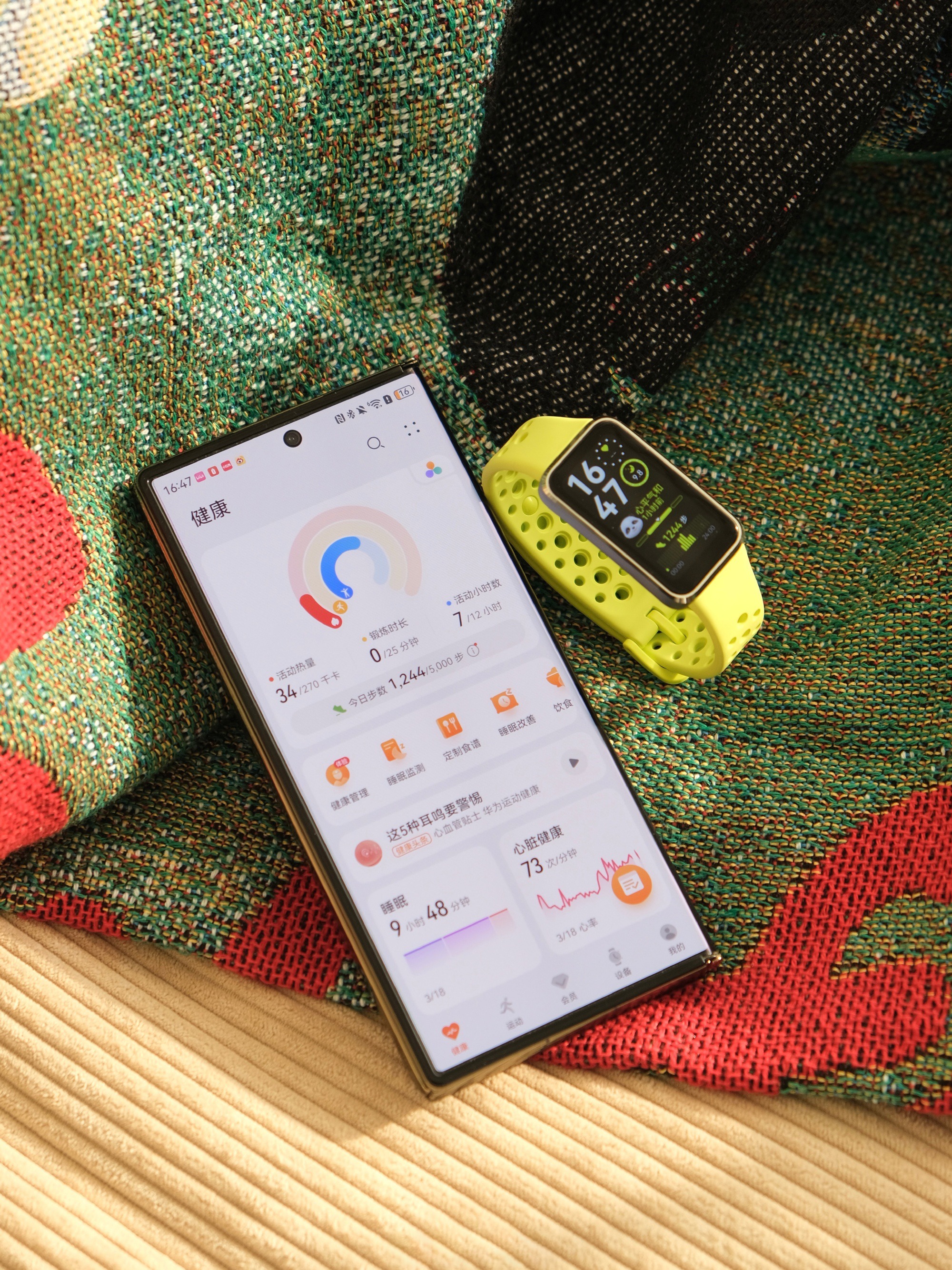 Xiaomi dẫn đầu thị trường smart band toàn cầu, đứng thứ 2 là cái tên quá quen thuộc- Ảnh 4. Xiaomi dẫn đầu thị trường smart band toàn cầu, đứng thứ 2 là cái tên quá quen thuộc- Ảnh 4.