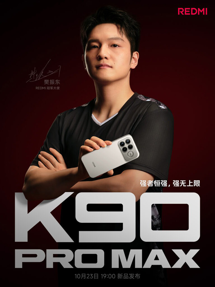 Xiaomi Tung Ra Mẫu “Pro Max” Thứ Hai Chỉ Trong 1 Tháng: Chip Snapdragon 8 Elite Gen 5, Pin 7.500Mah, Có Cả Loa Bose- Ảnh 1. Xiaomi Tung Ra Mẫu “Pro Max” Thứ Hai Chỉ Trong 1 Tháng: Chip Snapdragon 8 Elite Gen 5, Pin 7.500Mah, Có Cả Loa Bose- Ảnh 1.