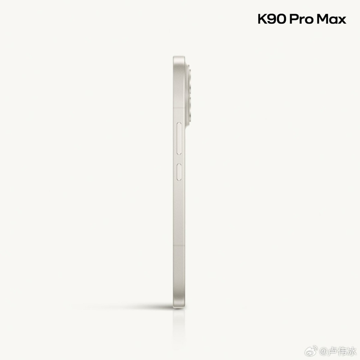 Xiaomi Tung Ra Mẫu “Pro Max” Thứ Hai Chỉ Trong 1 Tháng: Chip Snapdragon 8 Elite Gen 5, Pin 7.500Mah, Có Cả Loa Bose- Ảnh 4. Xiaomi Tung Ra Mẫu “Pro Max” Thứ Hai Chỉ Trong 1 Tháng: Chip Snapdragon 8 Elite Gen 5, Pin 7.500Mah, Có Cả Loa Bose- Ảnh 4.