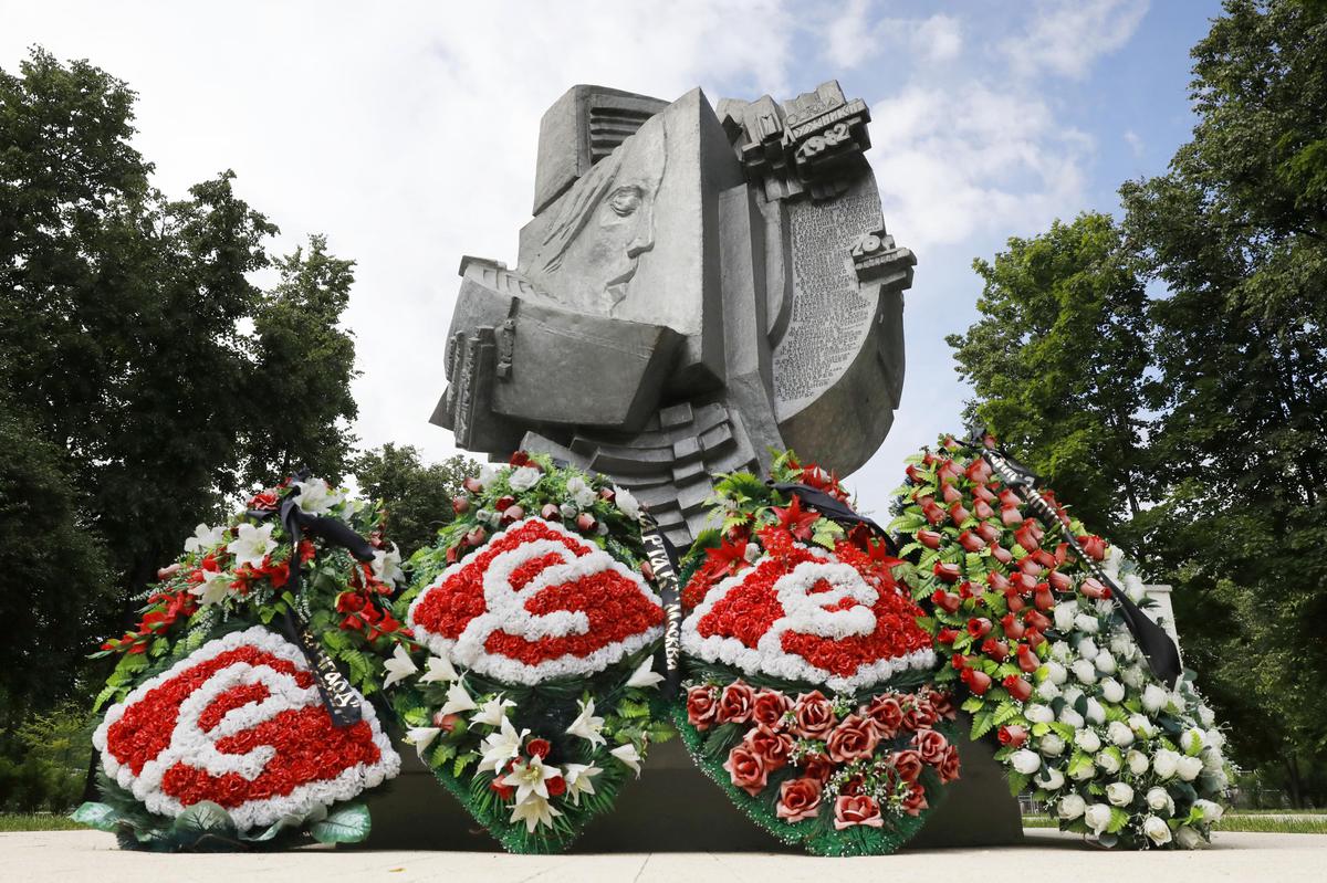 Thảm họa Luzhniki 1982: Khi niềm vui bóng đá biến thành ký ức tang thương- Ảnh 4. Thảm họa Luzhniki 1982: Khi niềm vui bóng đá biến thành ký ức tang thương- Ảnh 4.