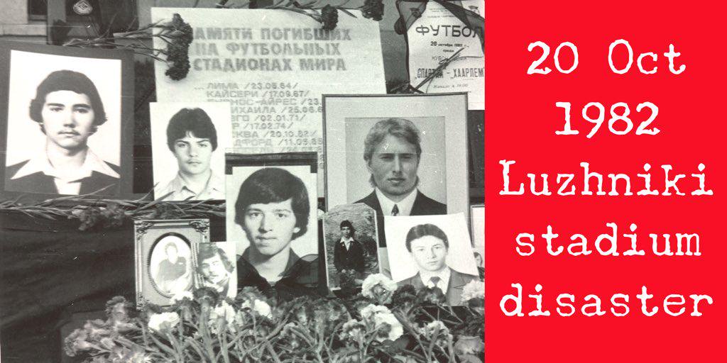 Thảm họa Luzhniki 1982: Khi niềm vui bóng đá biến thành ký ức tang thương- Ảnh 3. Thảm họa Luzhniki 1982: Khi niềm vui bóng đá biến thành ký ức tang thương- Ảnh 3.