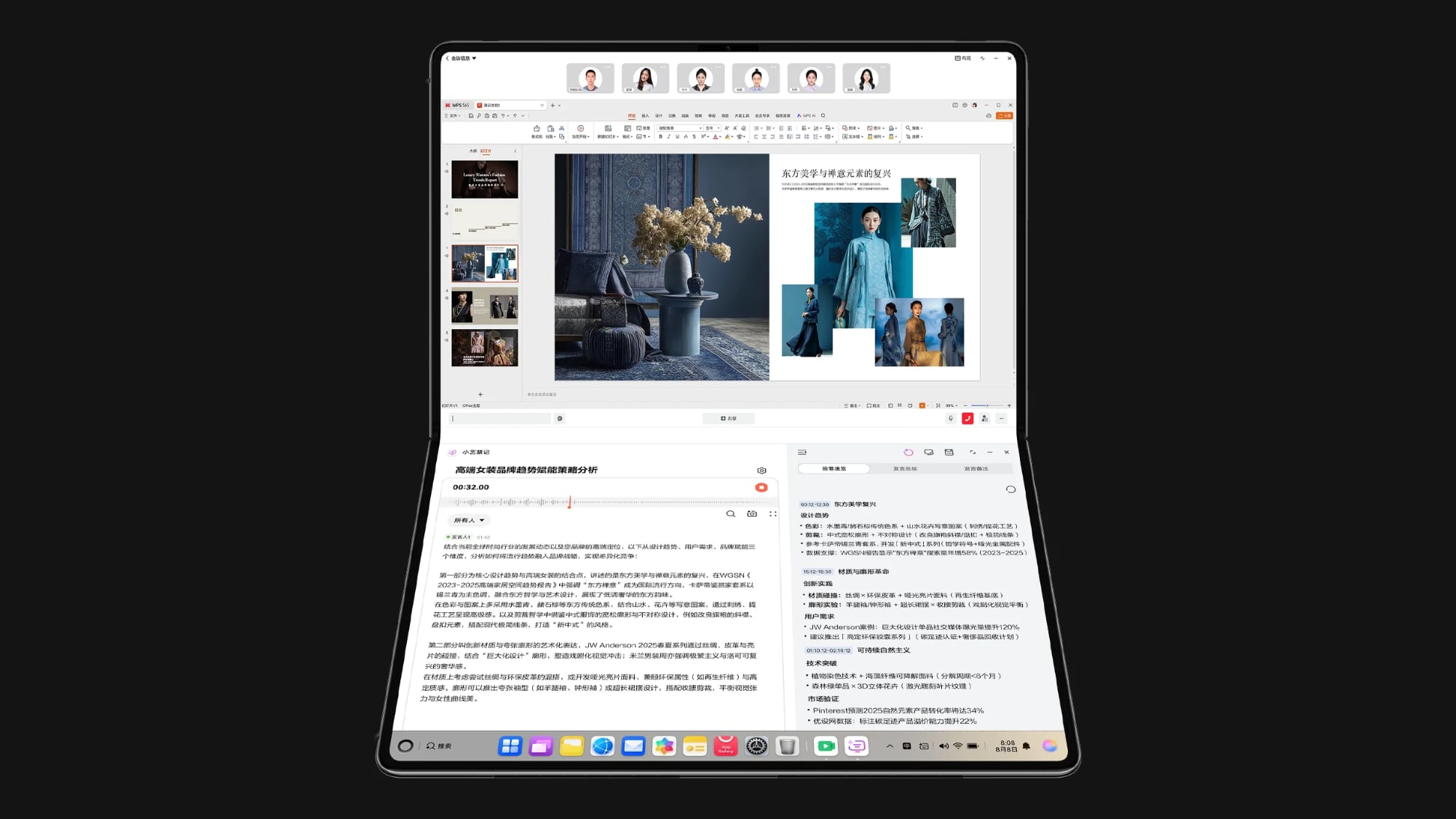 iPad màn hình gập của Apple bao giờ ra mắt? Không sớm hơn 2029 và giá có thể đến 3.900 USD- Ảnh 2.