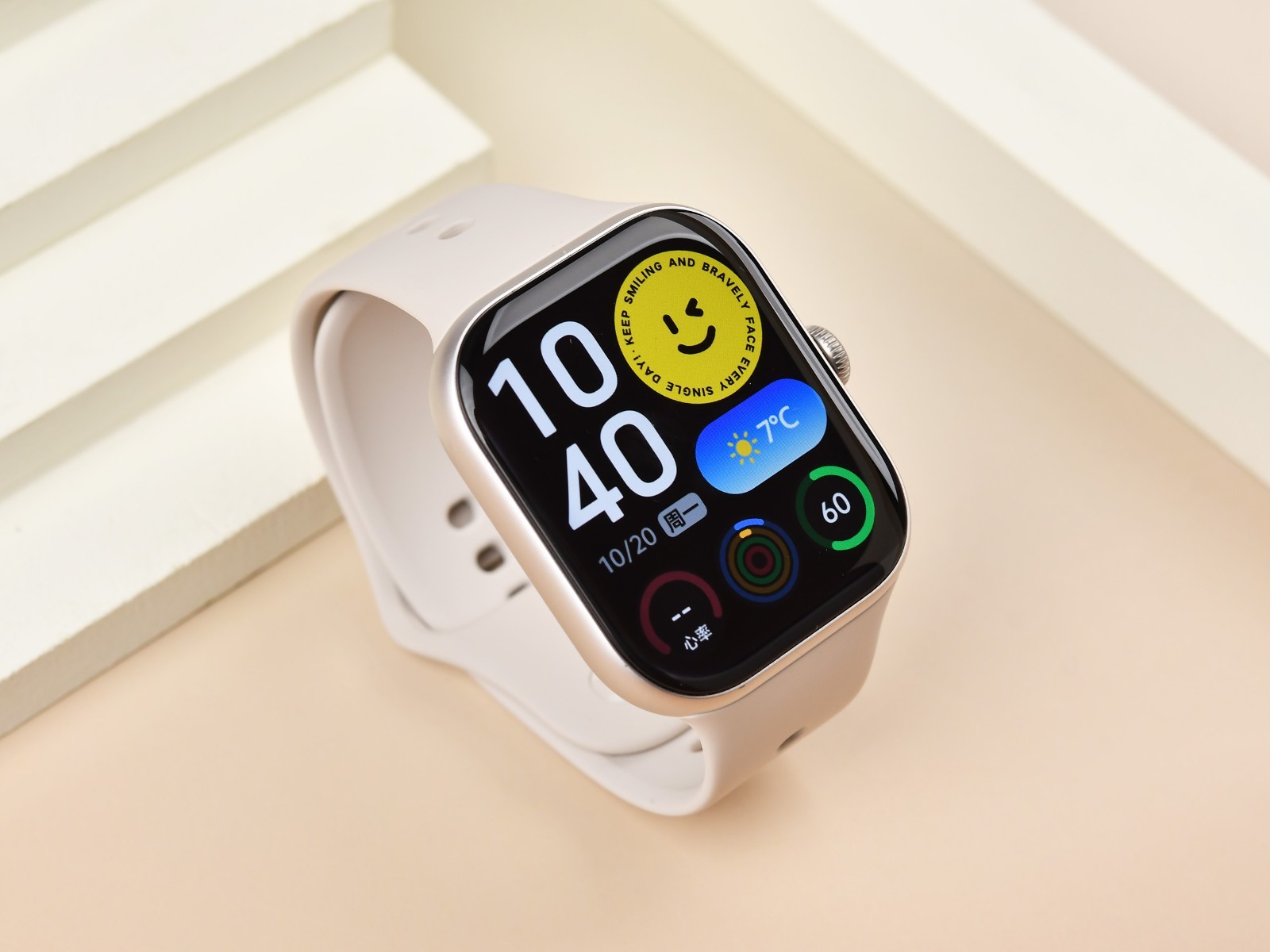 Lại có smartwatch mới thiết kế đẹp như Apple Watch, màn hình siêu sáng, pin 17 ngày, giá 1,8 triệu đồng- Ảnh 1. Lại có smartwatch mới thiết kế đẹp như Apple Watch, màn hình siêu sáng, pin 17 ngày, giá 1,8 triệu đồng- Ảnh 1.