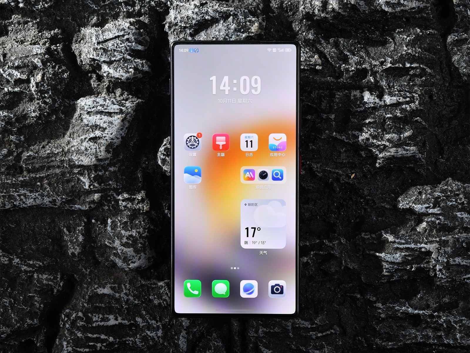 Smartphone vừa chơi game mượt, vừa chụp ảnh đẹp là đây: Chip Snapdragon 8 Elite Gen 5, camera lắp được ống kính rời, pin 7.200mAh nhưng giá thì Smartphone vừa chơi game mượt, vừa chụp ảnh đẹp là đây: Chip Snapdragon 8 Elite Gen 5, camera lắp được ống kính rời, pin 7.200mAh nhưng giá thì