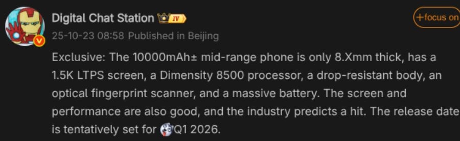 Đây Là Honor Power 2: Mỏng 8Mm Nhưng Pin 10.000Mah, Thân Chống Rơi Vỡ- Ảnh 1. Đây Là Honor Power 2: Mỏng 8Mm Nhưng Pin 10.000Mah, Thân Chống Rơi Vỡ- Ảnh 1.