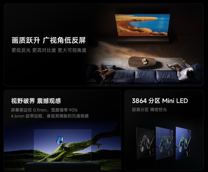 TV Xiaomi mới: MiniLED 4K 98 inch, độ sáng khủng 5700 nits, 7 loa Dolby Atmos, giá 60 triệu- Ảnh 2. TV Xiaomi mới: MiniLED 4K 98 inch, độ sáng khủng 5700 nits, 7 loa Dolby Atmos, giá 60 triệu- Ảnh 2.
