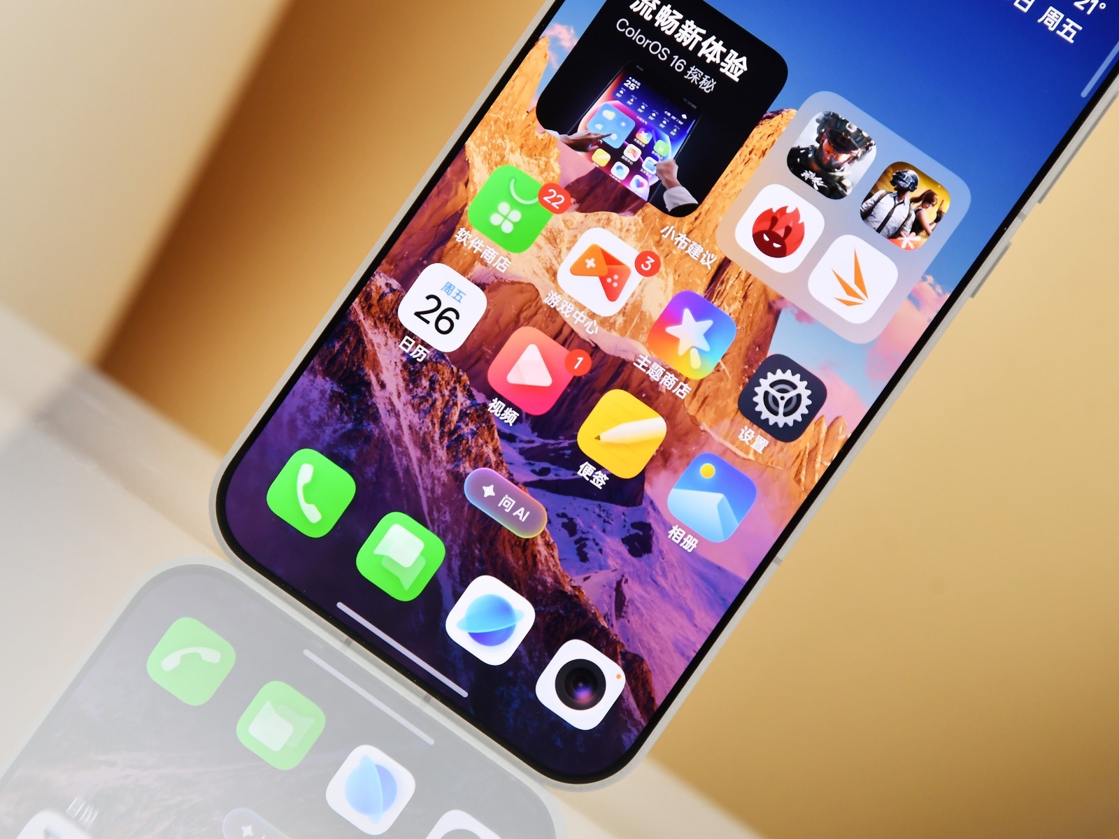 Oneplus 15 Ra Mắt: Màn Hình 165Hz, Chip Snapdragon 8 Elite Gen 5, Pin 7.300Mah, Giá 14,8 Triệu Đồng- Ảnh 20. Oneplus 15 Ra Mắt: Màn Hình 165Hz, Chip Snapdragon 8 Elite Gen 5, Pin 7.300Mah, Giá 14,8 Triệu Đồng- Ảnh 20.