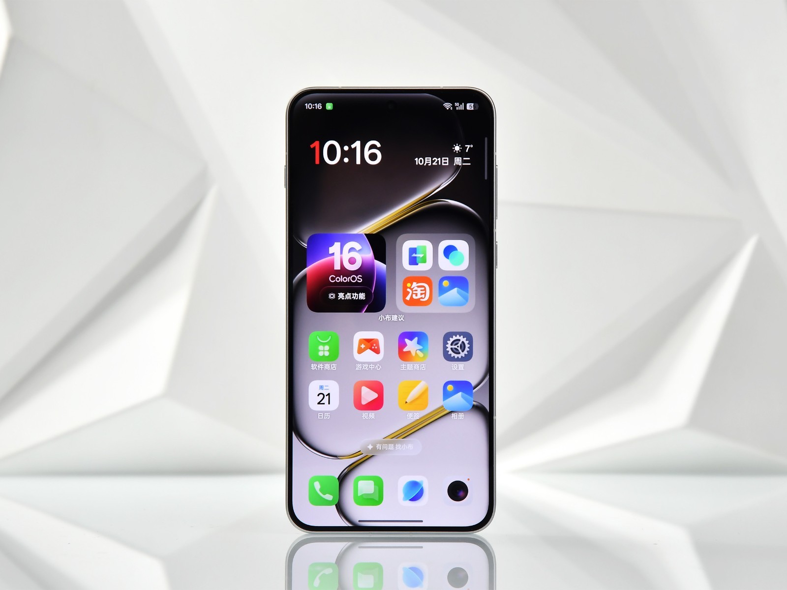 Oneplus Ra Mắt Điện Thoại Chip Snapdragon 8 Elite, Màn Hình 165Hz, Pin 7.800 Mah, Giá Chưa Tới 10 Triệu- Ảnh 9. Oneplus Ra Mắt Điện Thoại Chip Snapdragon 8 Elite, Màn Hình 165Hz, Pin 7.800 Mah, Giá Chưa Tới 10 Triệu- Ảnh 9.