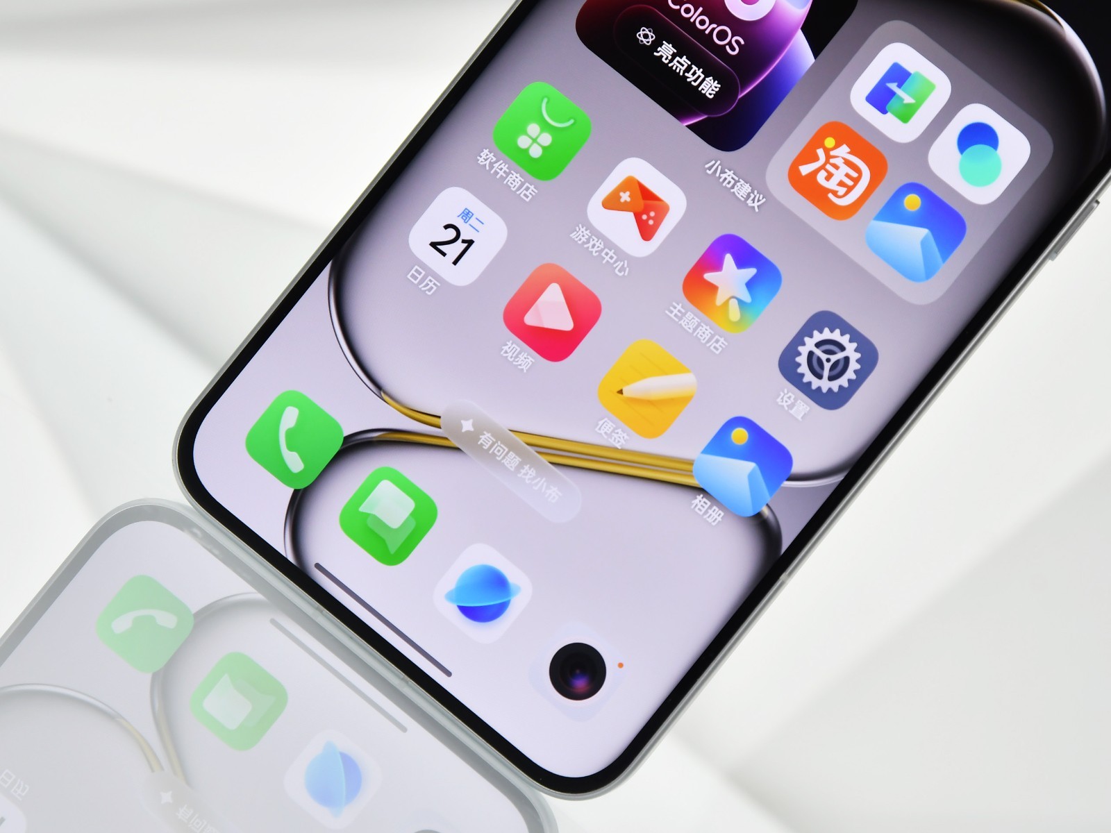 Oneplus Ra Mắt Điện Thoại Chip Snapdragon 8 Elite, Màn Hình 165Hz, Pin 7.800 Mah, Giá Chưa Tới 10 Triệu- Ảnh 17. Oneplus Ra Mắt Điện Thoại Chip Snapdragon 8 Elite, Màn Hình 165Hz, Pin 7.800 Mah, Giá Chưa Tới 10 Triệu- Ảnh 17.