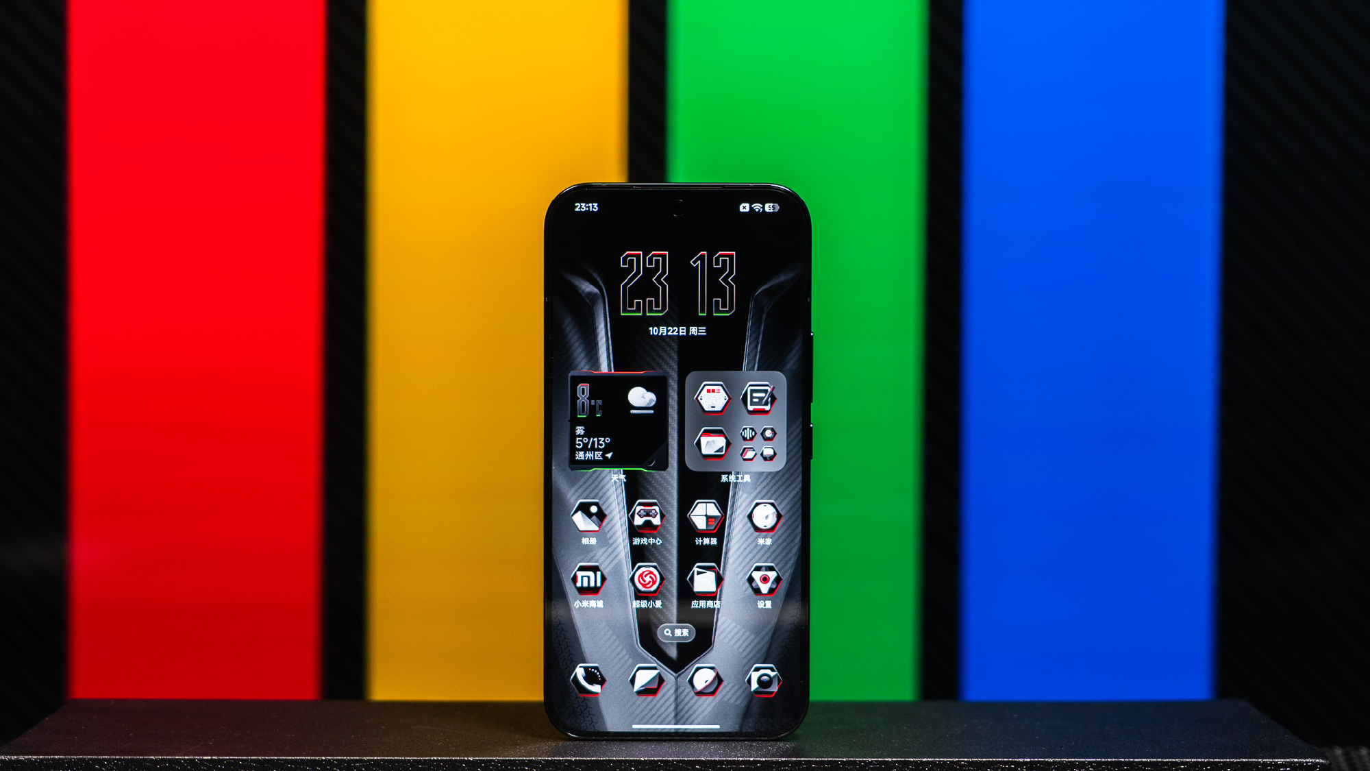 Ảnh Thực Tế Điện Thoại Lamborghini Ảnh Thực Tế Điện Thoại Lamborghini