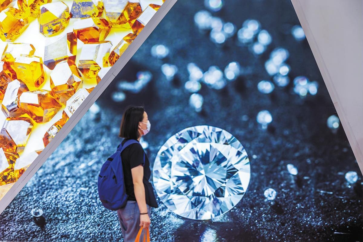Trái đất mất 1 tỷ năm, Trung Quốc chỉ mất 1 tuần, tạo ra ‘kho báu’ quý giá nhất nhì thế giới bằng công nghệ, thống trị tới 95% sản lượng toàn cầu- Ảnh 1. Trái đất mất 1 tỷ năm, Trung Quốc chỉ mất 1 tuần, tạo ra ‘kho báu’ quý giá nhất nhì thế giới bằng công nghệ, thống trị tới 95% sản lượng toàn cầu- Ảnh 1.