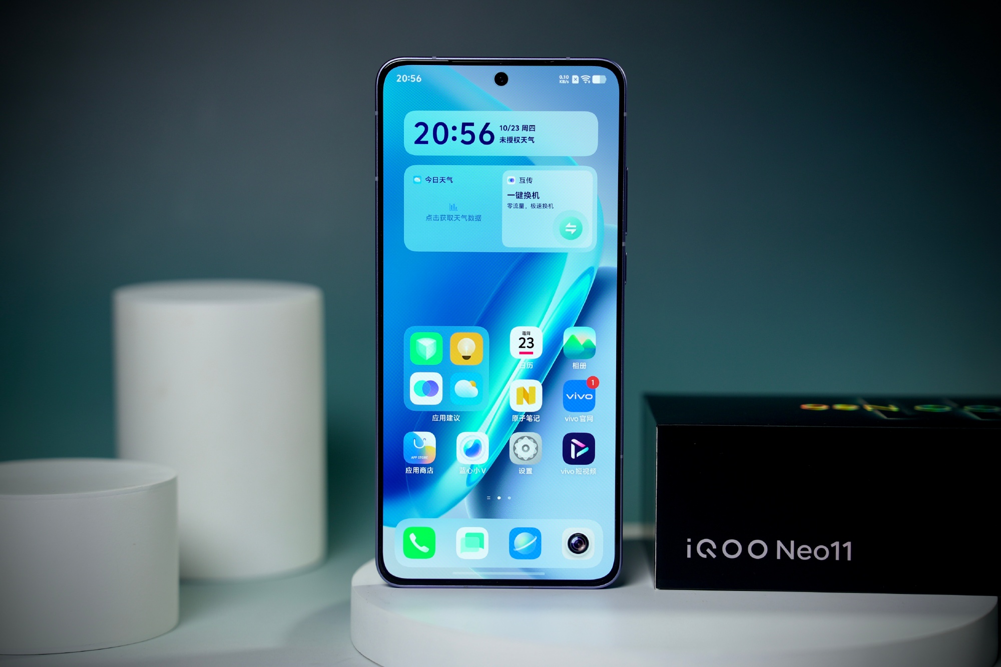 Vivo Ra Mắt Điện Thoại Chip Snapdragon 8 Elite, Pin 7.500Mah Giá Rẻ Nhất Thế Giới- Ảnh 4. Vivo Ra Mắt Điện Thoại Chip Snapdragon 8 Elite, Pin 7.500Mah Giá Rẻ Nhất Thế Giới- Ảnh 4.